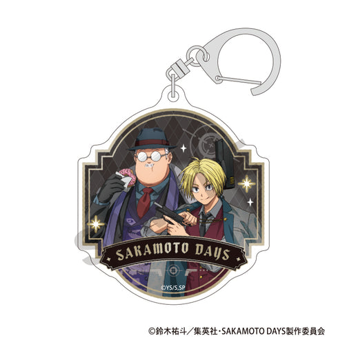 『SAKAMOTO DAYS』トレーディングアクリルキーホルダー ゴージャススーツ【BOX】