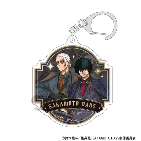 『SAKAMOTO DAYS』トレーディングアクリルキーホルダー ゴージャススーツ【BOX】