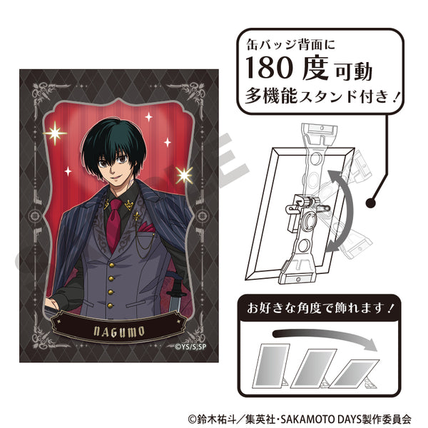 『SAKAMOTO DAYS』アート缶バッジ 南雲 ゴージャススーツ