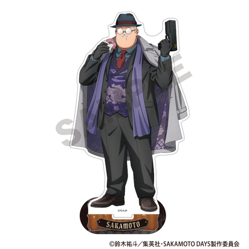 『SAKAMOTO DAYS』アクリルスタンド 坂本太郎A ゴージャススーツ