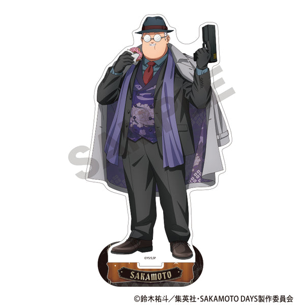 『SAKAMOTO DAYS』アクリルスタンド 坂本太郎A ゴージャススーツ