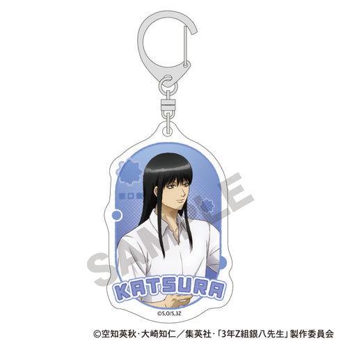 《3年Z班 銀八老師》收藏級壓克力鑰匙圈 自由研究【盒裝】
