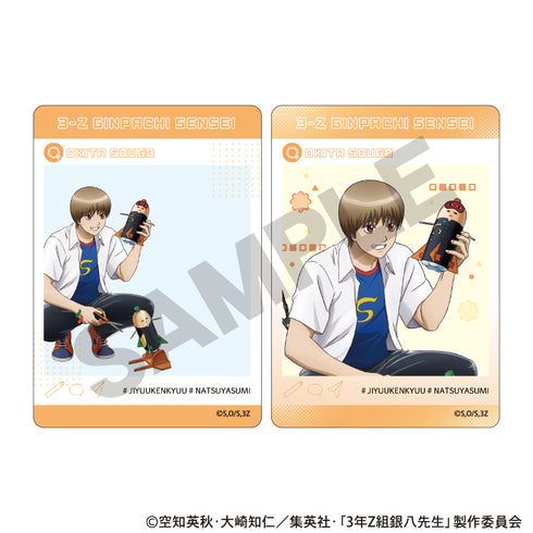 『3年Z組銀八先生』トレーディングパノラマイド 自由研究【BOX】