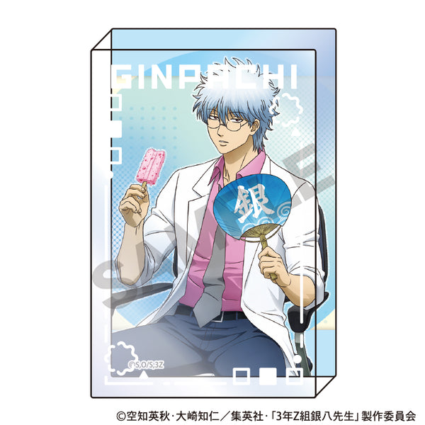 "3rd Year Class Z: Mr. Ginpachi" Acrylic Block: Ginpachi Sakata—Independent Research Project