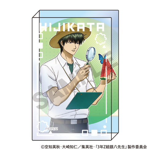 "3rd Year Class Z: Mr. Ginpachi" Acrylic Block: Jūshirō Hijikata—Independent Research Project