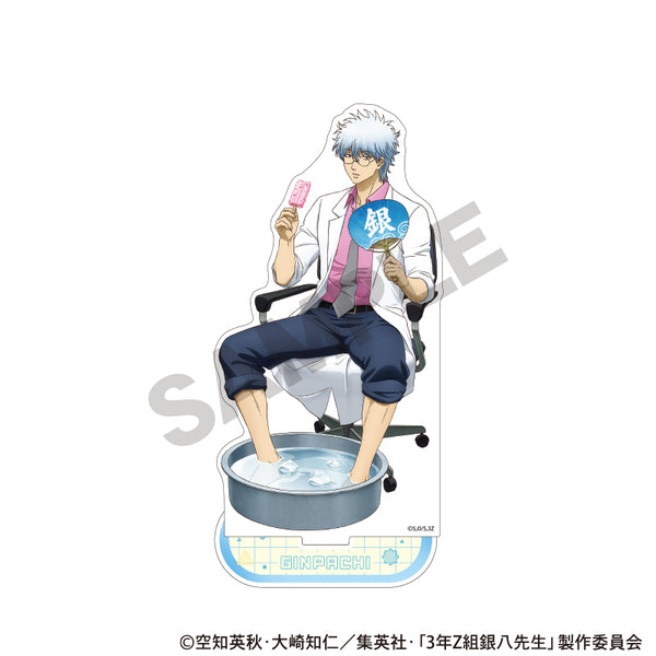 "3rd Year Class Z: Mr. Ginpachi" Acrylic Stand: Ginpachi Sakata—Independent Research Project