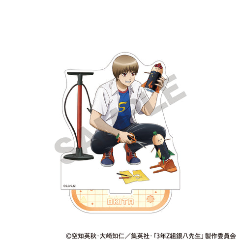 "3rd Year Class Z: Mr. Ginpachi" Acrylic Stand: Sogo Okita's Independent Research Project