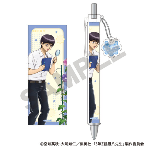 《3年Z班银八老师》挂饰圆珠笔 志村新八 自由研究