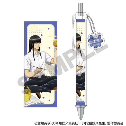 "3rd Year Class Z: Mr. Ginpachi" Ballpoint Pen with Charm - Kotaro Katsura: Independent Research Project