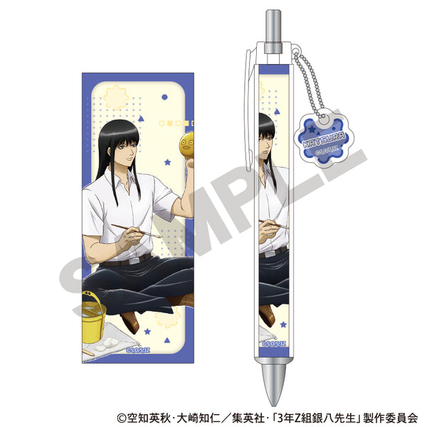 "3rd Year Class Z: Mr. Ginpachi" Ballpoint Pen with Charm - Kotaro Katsura: Independent Research Project