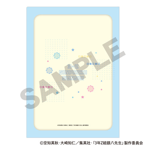 "3rd Year Class Z: Mr. Ginpachi" Single Clear File: Ginpachi, Shinpachi, & Kagura—Independent Research Project