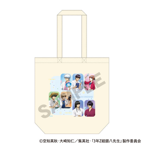 "3rd Year Class Z: Mr. Ginpachi" Tote Bag: Group Photo, Independent Research Project