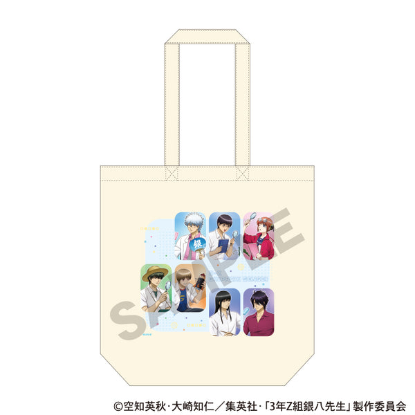 "3rd Year Class Z: Mr. Ginpachi" Tote Bag: Group Photo, Independent Research Project