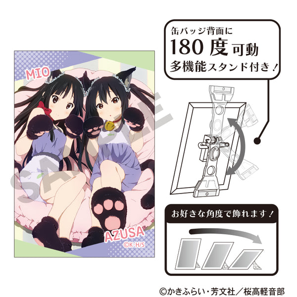 『けいおん!』アート缶バッジ 猫