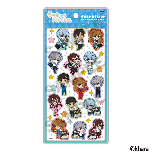 『エヴァンゲリオン』うるちゅるPOP SEAL A
