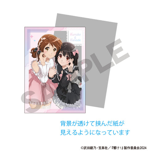 『響け!ユーフォニアム』シングルクリアファイル ピンク