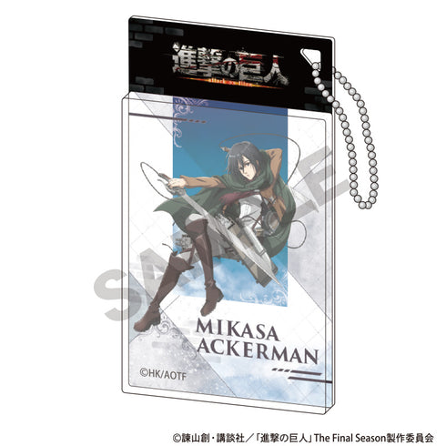 『進撃の巨人』パッケージ風アクリルキーホルダー ミカサ アクション