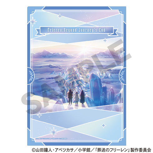 "Freiren: The Funeral" Single Clear File: Holy Snow Crystal
