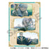 "Freiren: The Funeral" Single Clear File: Tsuta
