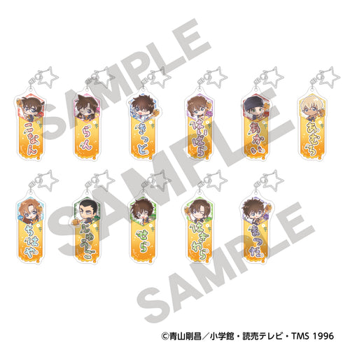 『名探偵コナン』トレーディングお名前アクリルキーホルダー きゃらペコはちみつ【BOX】