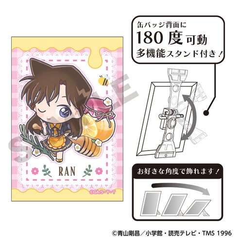 『名探偵コナン』アート缶バッジ 毛利蘭 きゃらペコはちみつ