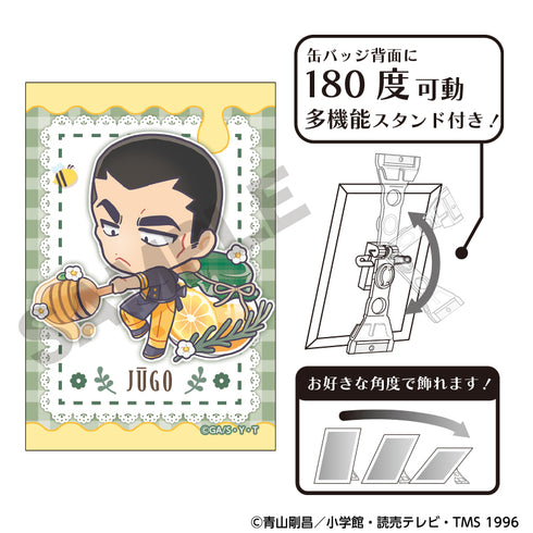『名探偵コナン』アート缶バッジ 横溝重悟 きゃらペコはちみつ
