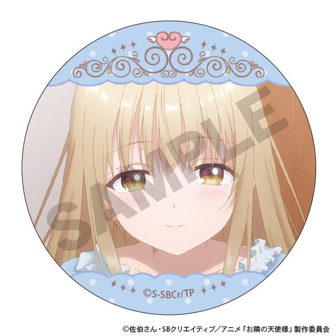 『お隣の天使様にいつの間にか駄目人間にされていた件2』トレーディング缶バッジ【BOX】