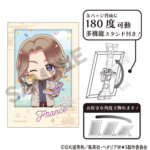 『ヘタリア World★Stars』アート缶バッジ フランス 食べ歩きグルメ ミニキャラ