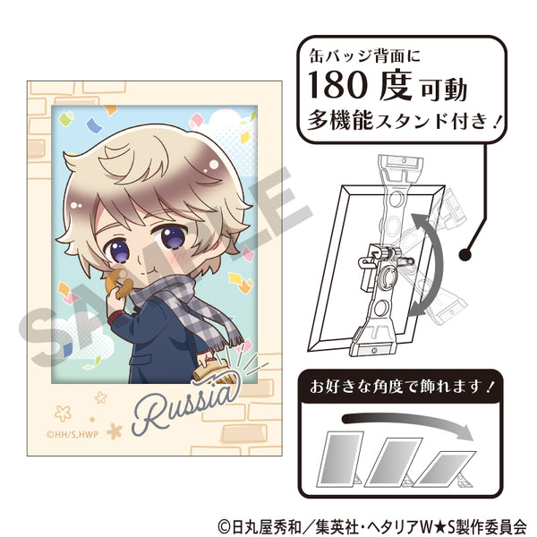『ヘタリア World★Stars』アート缶バッジ ロシア 食べ歩きグルメ ミニキャラ