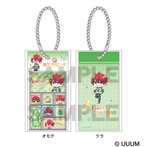 『カラフルピーチ』トレーディングタイルシール風キーホルダー【BOX】