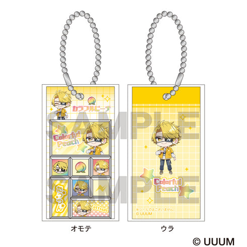 『カラフルピーチ』トレーディングタイルシール風キーホルダー【BOX】
