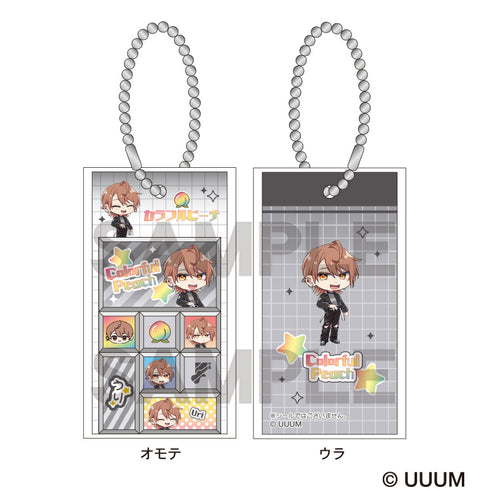 『カラフルピーチ』トレーディングタイルシール風キーホルダー【BOX】