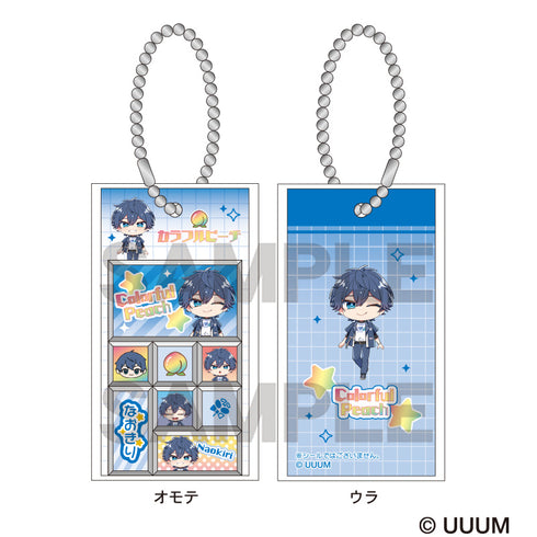 『カラフルピーチ』トレーディングタイルシール風キーホルダー【BOX】