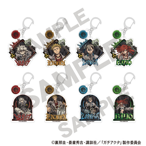 『ガチアクタ』トレーディングダブルパーツアクリルキーホルダー【BOX】