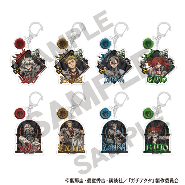 『ガチアクタ』トレーディングダブルパーツアクリルキーホルダー【BOX】