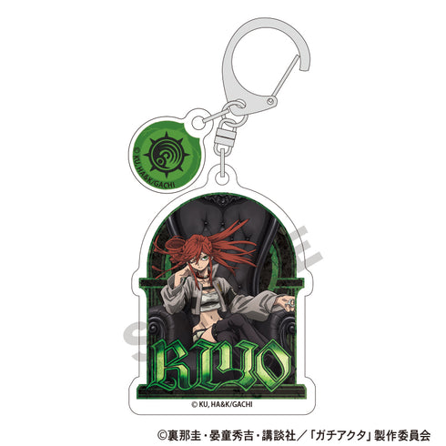 『ガチアクタ』トレーディングダブルパーツアクリルキーホルダー【BOX】