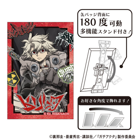『ガチアクタ』グリッターアート缶バッジ ルド 人器×椅子