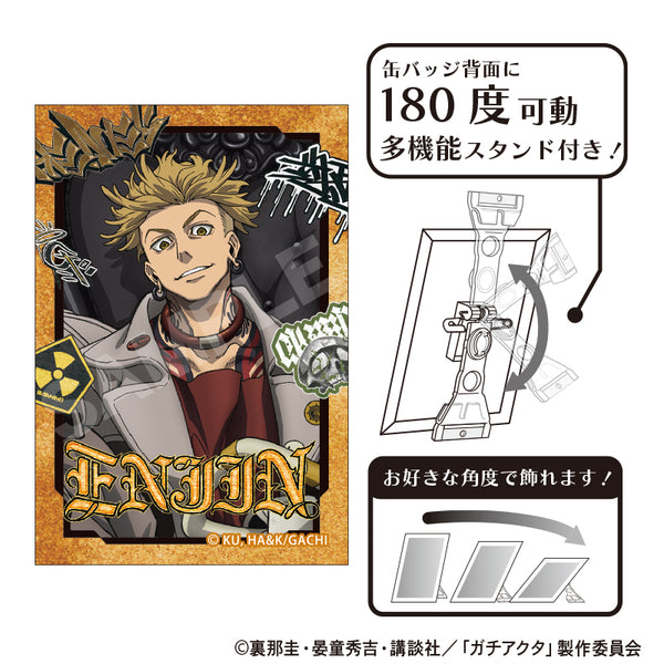 『ガチアクタ』グリッターアート缶バッジ エンジン 人器×椅子