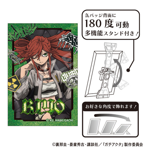 『ガチアクタ』グリッターアート缶バッジ リヨウ 人器×椅子