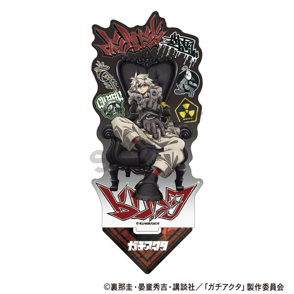 『ガチアクタ』アクリルスタンド ルド 人器×椅子