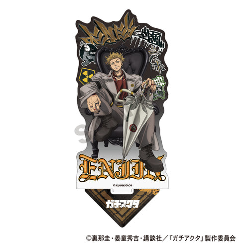 『ガチアクタ』アクリルスタンド エンジン 人器×椅子