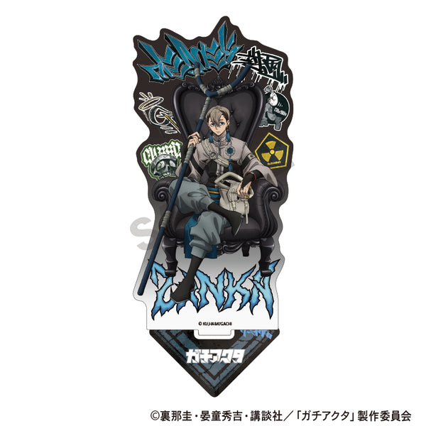 『ガチアクタ』アクリルスタンド ザンカ 人器×椅子