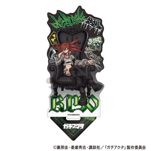 『ガチアクタ』アクリルスタンド リヨウ 人器×椅子