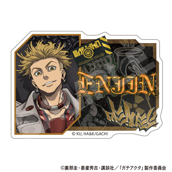 『ガチアクタ』アクリルネームバッジ エンジン 人器×椅子