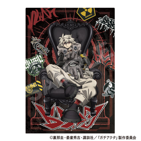 『ガチアクタ』シングルクリアファイル ルド 人器×椅子