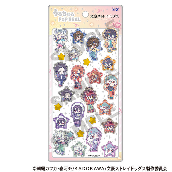 《文豪野犬》烏魯楚魯 POP SEAL 繽紛泡泡