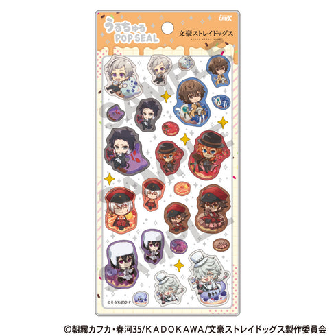 『文豪ストレイドッグス』うるちゅるPOP SEAL きゃらペコドーナツ