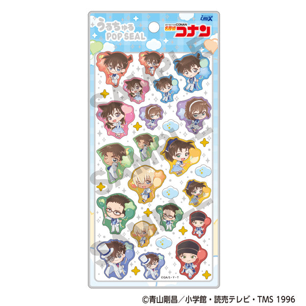 『名探偵コナン』うるちゅるPOP SEAL バルーン