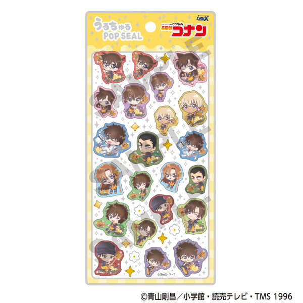 『名探偵コナン』うるちゅるPOP SEAL キャラペコはちみつ