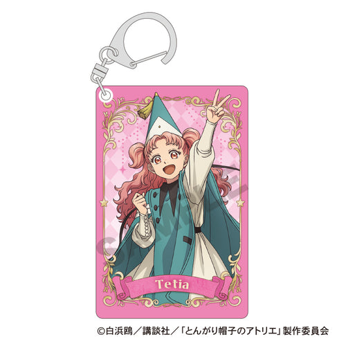 『とんがり帽子のアトリエ』両面アクリルキーホルダー_テティア